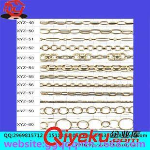 東莞市光展五金制品 專業手工鏈條與金屬飾品廠家直銷